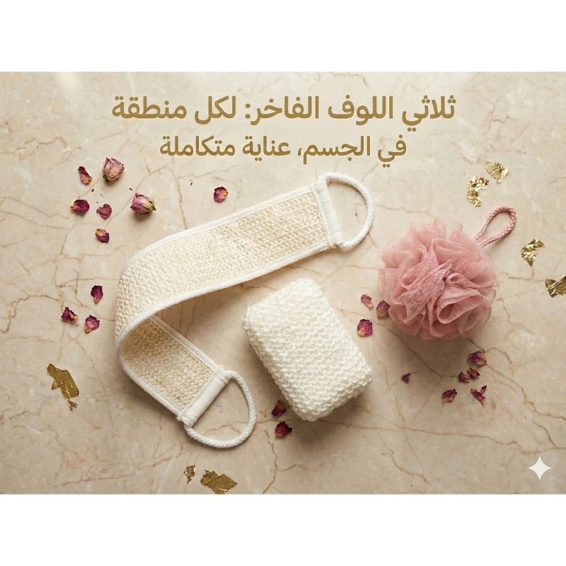7-in-1 Beauty and Care Box – The Perfect Bridal Gift.