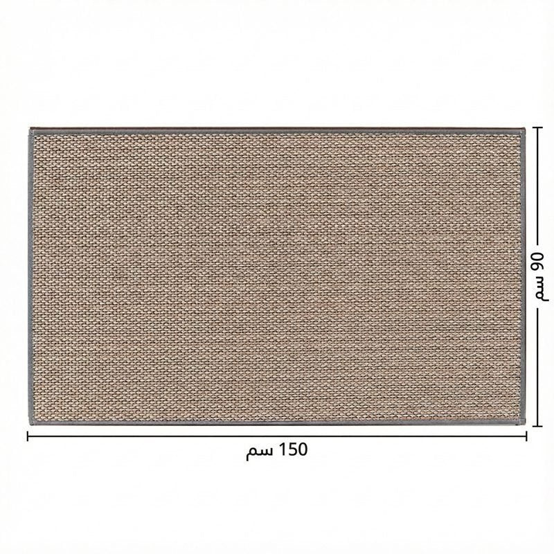Modern Kitchen and Living Room Mat – Woven and Stable (150 x 90 cm).