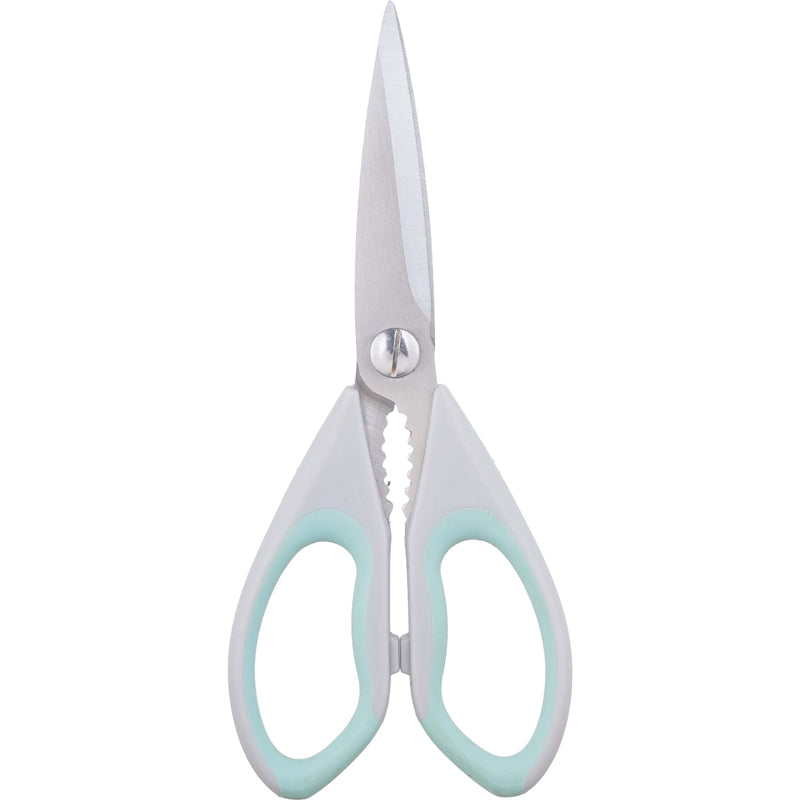 Versatile Stainless Steel Kitchen Scissors - 22 cm