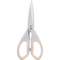 Versatile Stainless Steel Kitchen Scissors - 22 cm