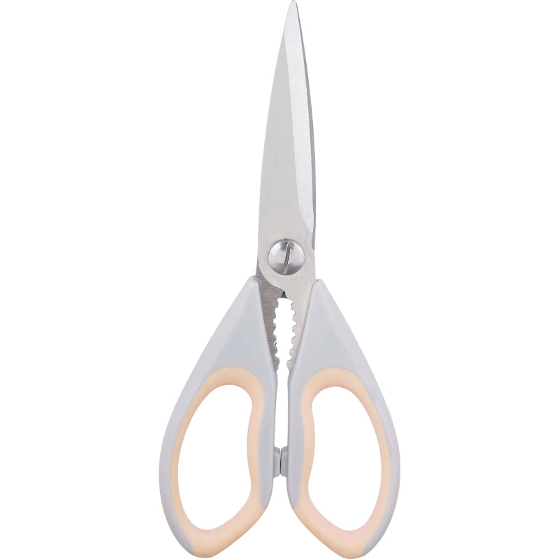 Versatile Stainless Steel Kitchen Scissors - 22 cm