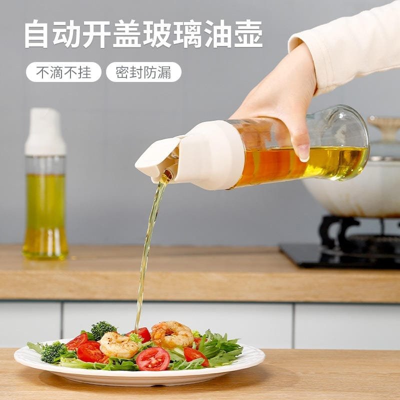 Glass Oil Bottle With Flexible Cover.