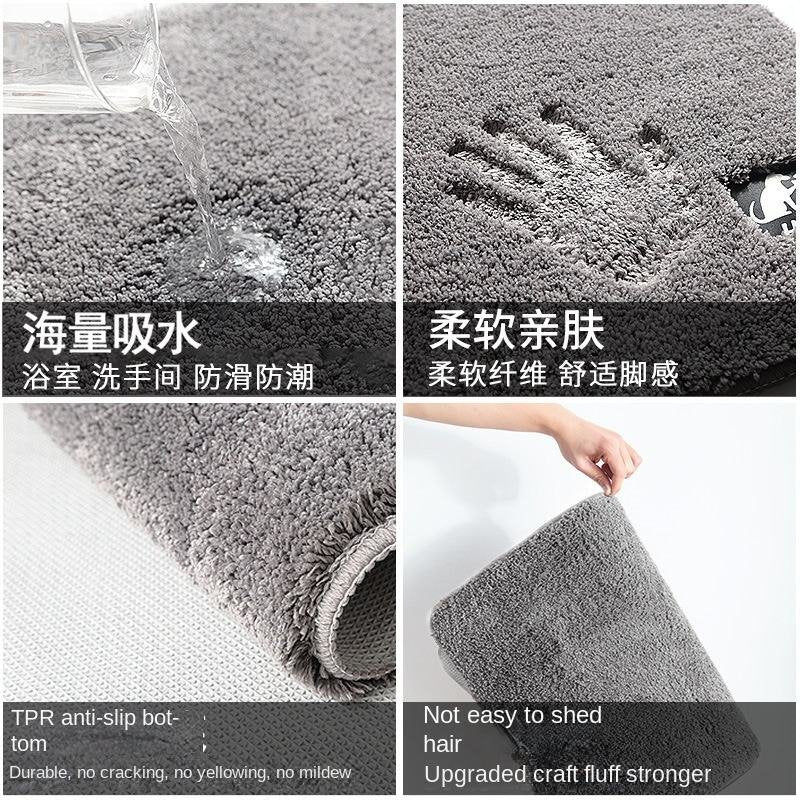 Plush x Rubber Mat – Comfort and Elegance with Every Step.
