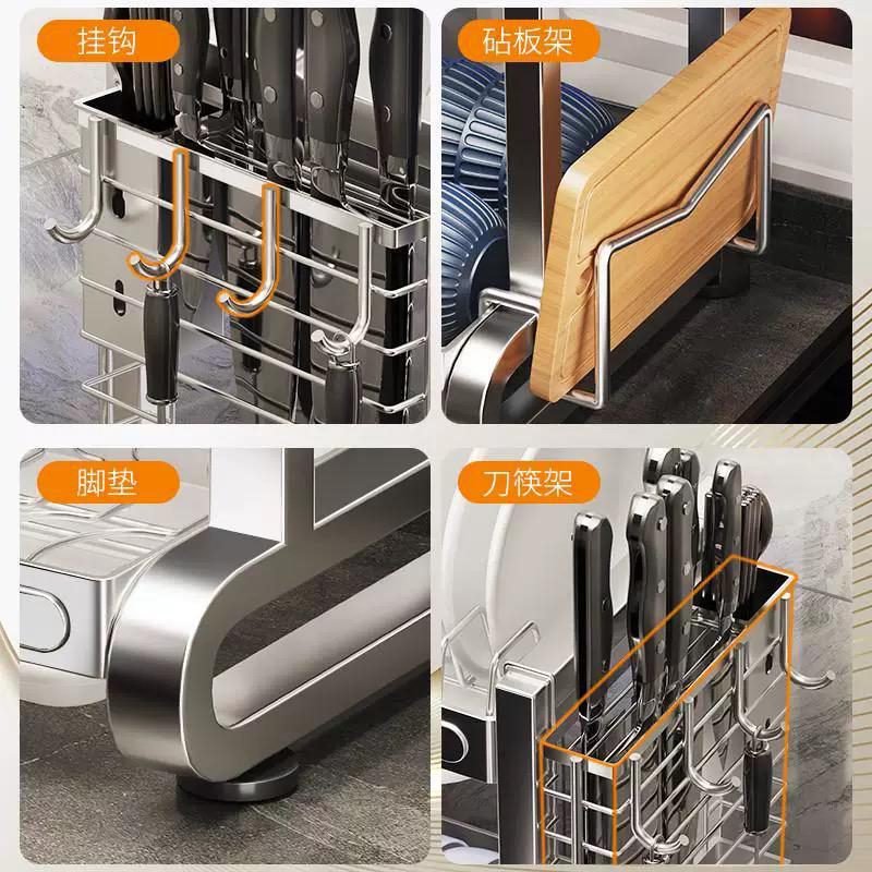Silver Stainless Steel Multi Function Dish Rack (56*34*28 CM)