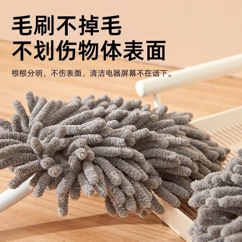 Versatile Mop for Cleaning Glass and Shelves.