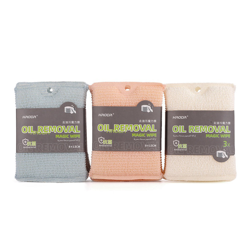 Magic Dishwashing Sponge Set (3 Pieces) - Advanced Grease Removal Technology