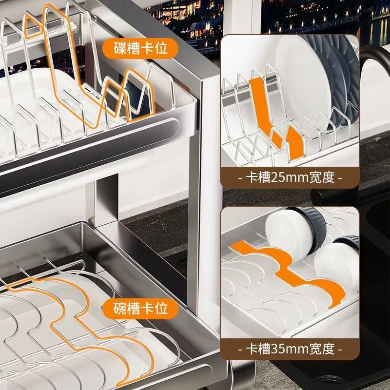 Silver Stainless Steel Multi Function Dish Rack (56*34*28 CM)