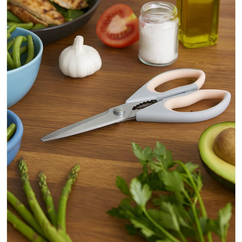 Versatile Stainless Steel Kitchen Scissors - 22 cm