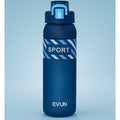 1000ml Versatile Sports Water Bottle.