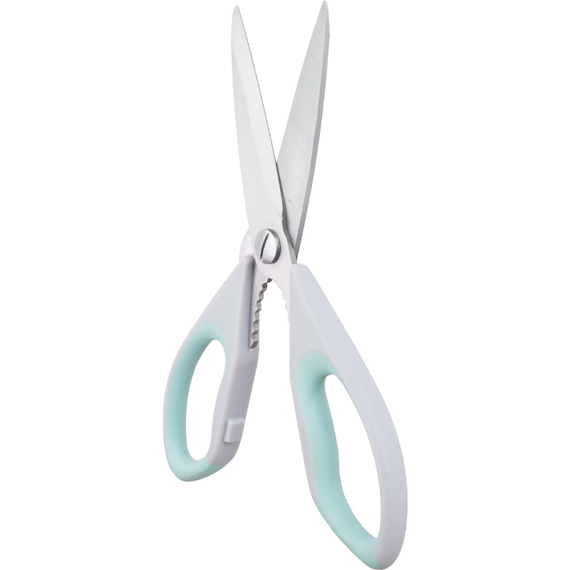 Versatile Stainless Steel Kitchen Scissors - 22 cm