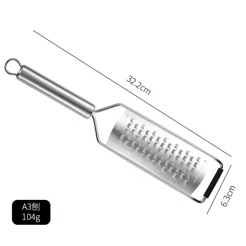 Professional 304 Stainless Steel Kitchen Grater - Precision, Safety, and Elegance in Every Griddle.
